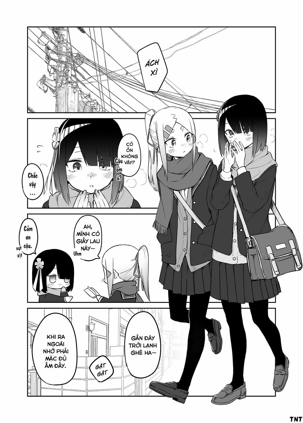 Imouto no Tomodachi ga Nani Kangae Teru no ka Wakaranai: Chapter 17