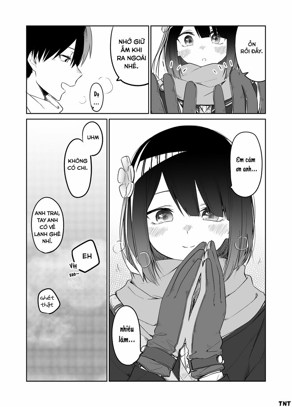Imouto no Tomodachi ga Nani Kangae Teru no ka Wakaranai: Chapter 17