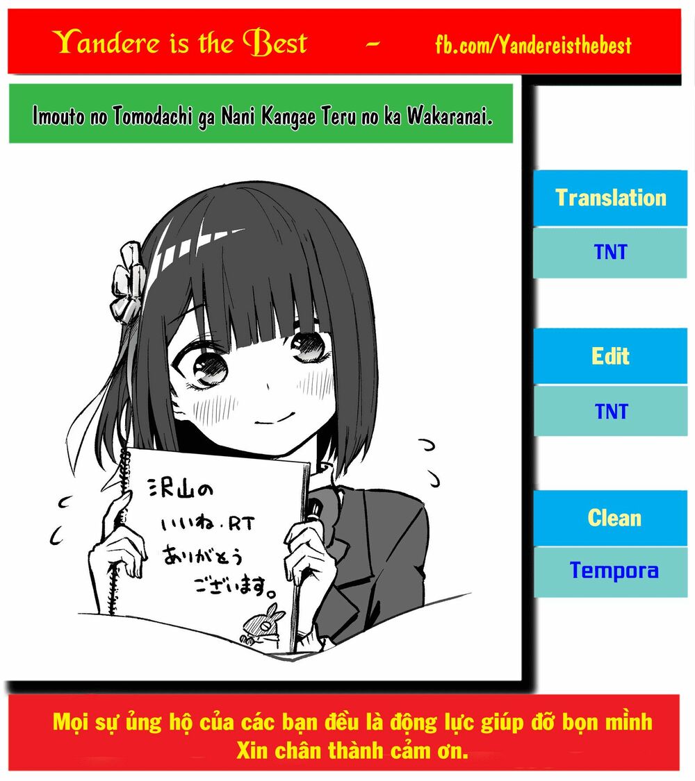 Imouto no Tomodachi ga Nani Kangae Teru no ka Wakaranai: Chapter 5