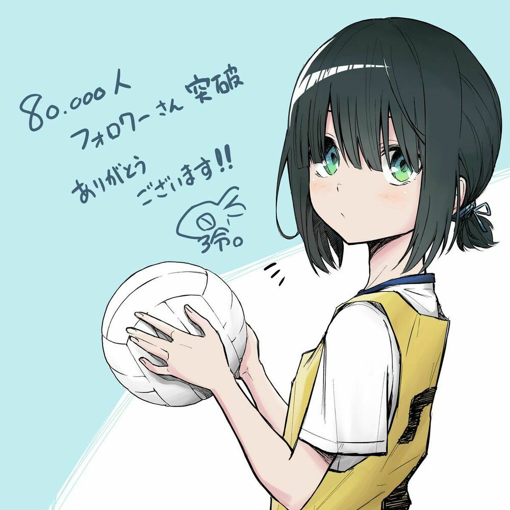 Imouto no Tomodachi ga Nani Kangae Teru no ka Wakaranai: Chapter 6