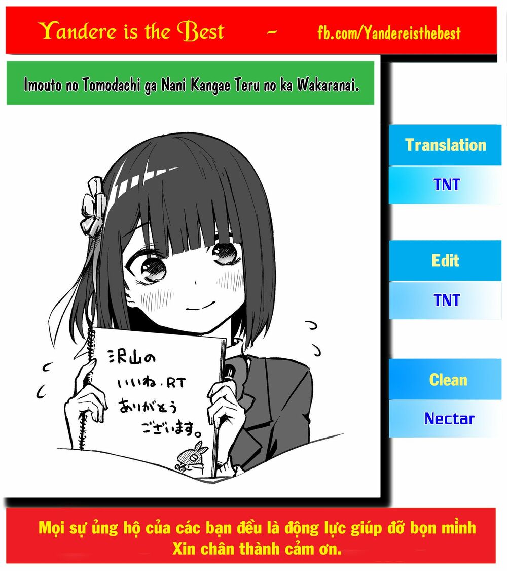 Imouto no Tomodachi ga Nani Kangae Teru no ka Wakaranai: Chapter 7