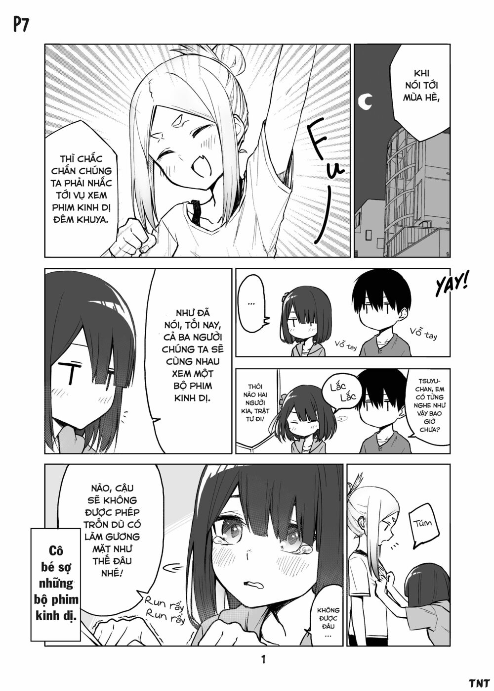 Imouto no Tomodachi ga Nani Kangae Teru no ka Wakaranai: Chapter 7