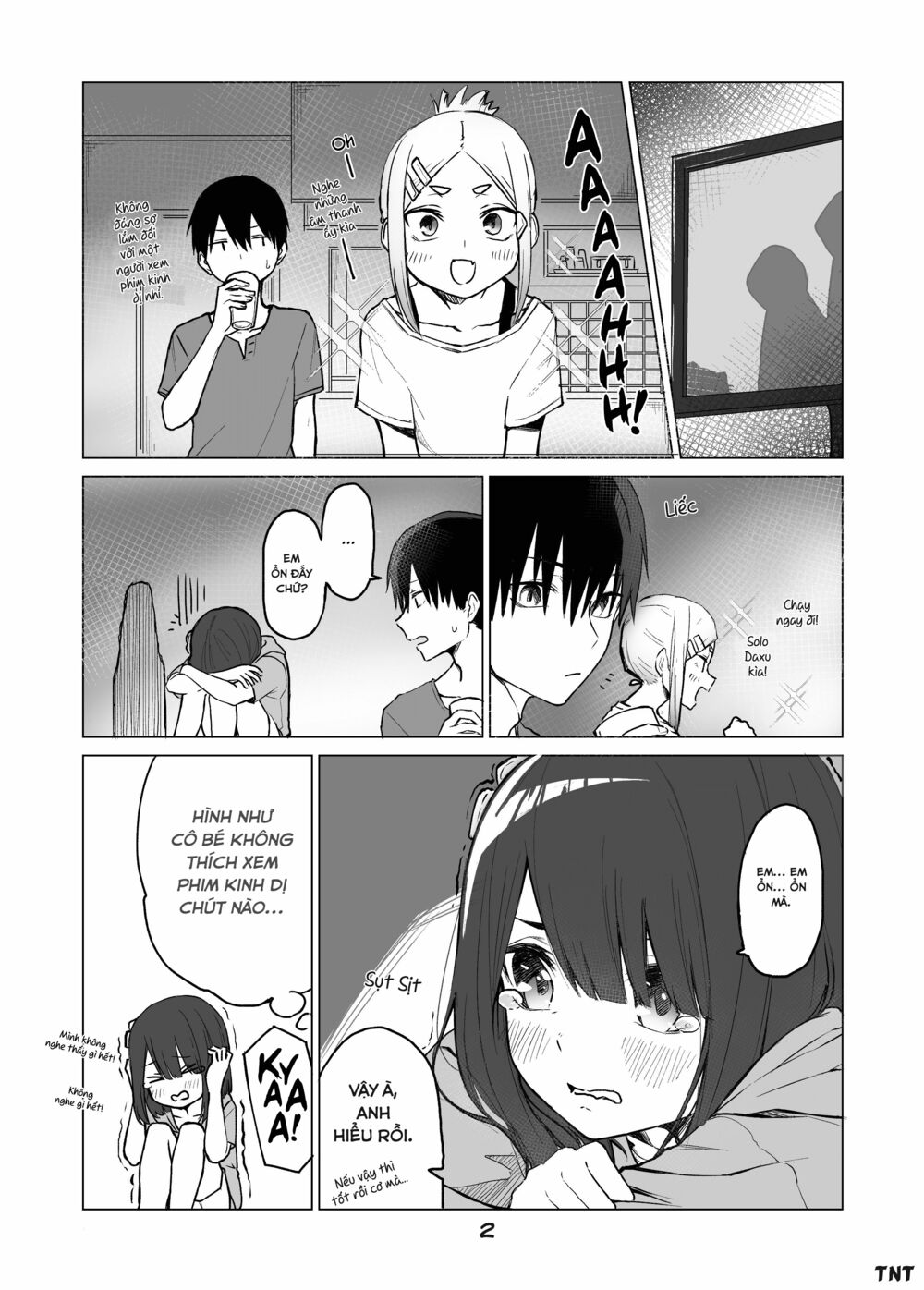 Imouto no Tomodachi ga Nani Kangae Teru no ka Wakaranai: Chapter 7