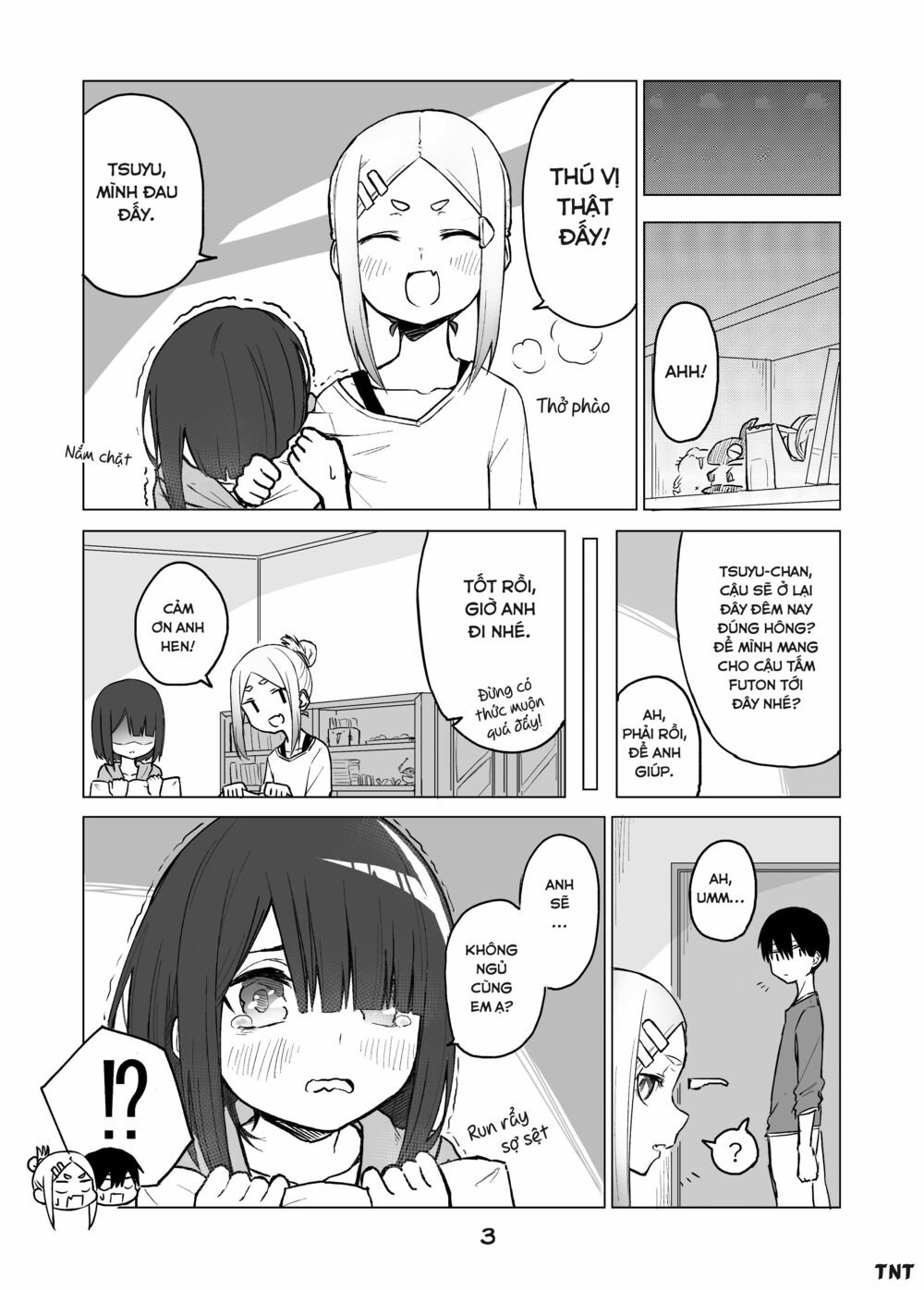 Imouto no Tomodachi ga Nani Kangae Teru no ka Wakaranai: Chapter 7