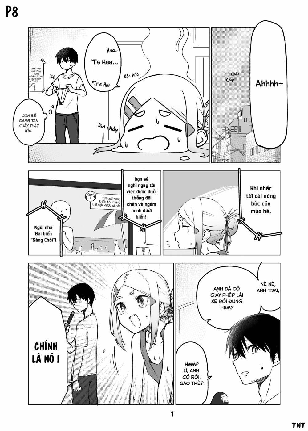 Imouto no Tomodachi ga Nani Kangae Teru no ka Wakaranai: Chapter 8