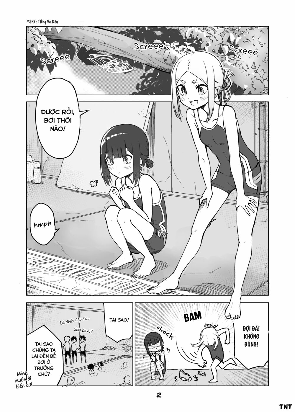 Imouto no Tomodachi ga Nani Kangae Teru no ka Wakaranai: Chapter 8