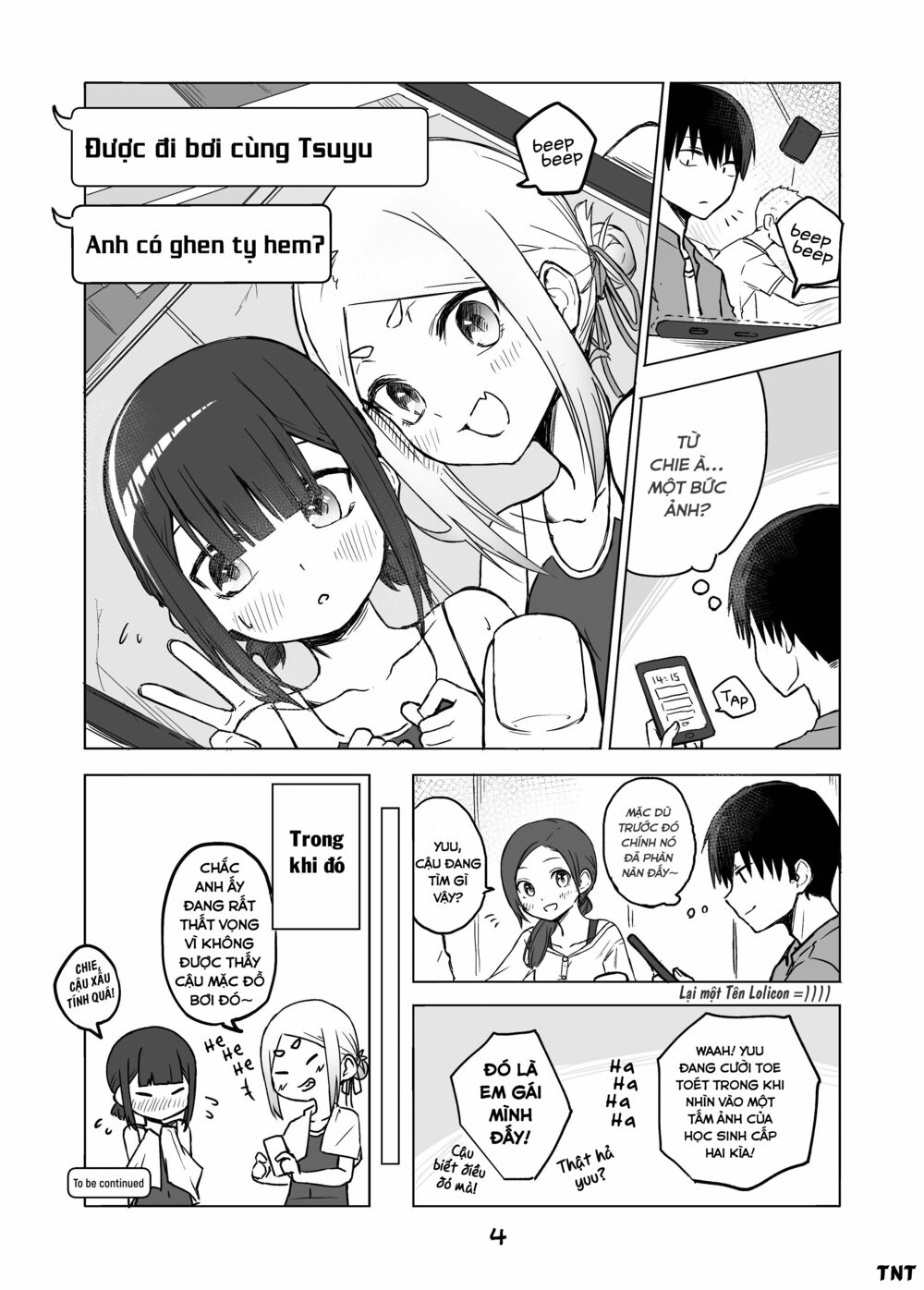Imouto no Tomodachi ga Nani Kangae Teru no ka Wakaranai: Chapter 8