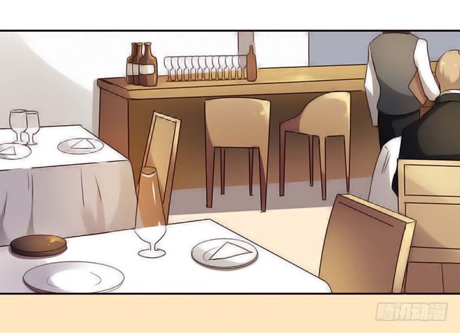 Quay Đầu Nhìn Lại, Anh Yêu Em!: Chapter 16