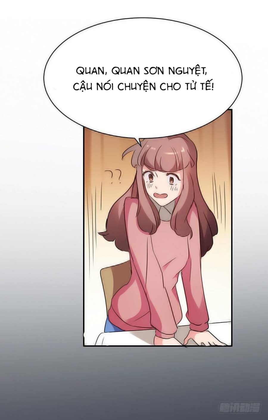 Quay Đầu Nhìn Lại, Anh Yêu Em!: Chapter 16