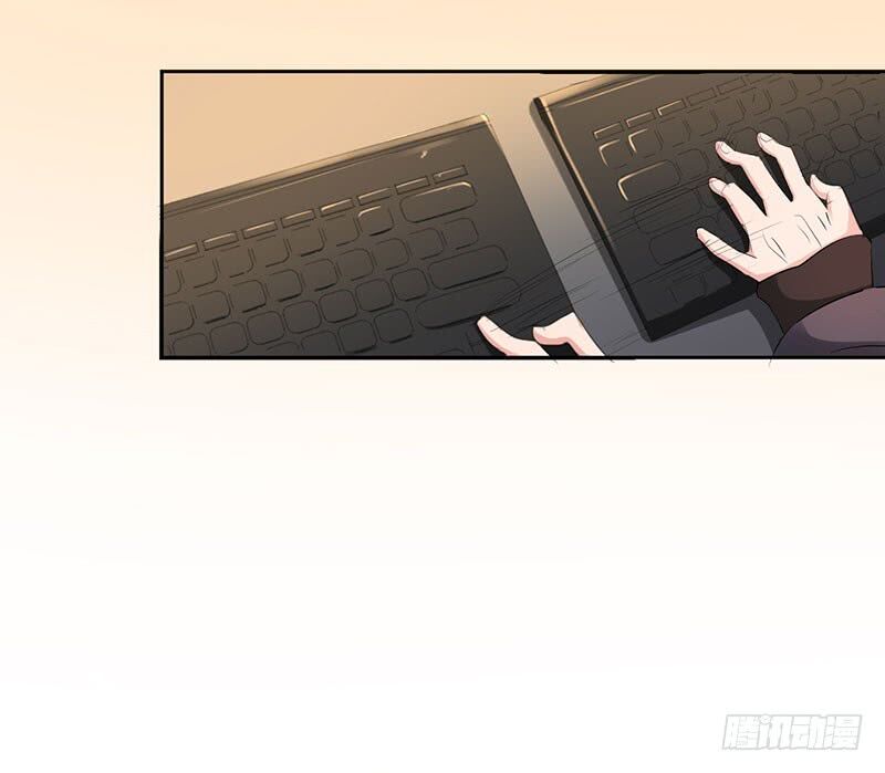 Quay Đầu Nhìn Lại, Anh Yêu Em!: Chapter 25