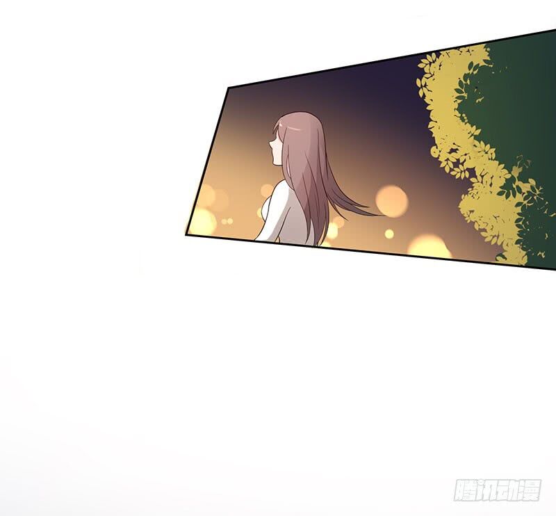 Quay Đầu Nhìn Lại, Anh Yêu Em!: Chapter 26