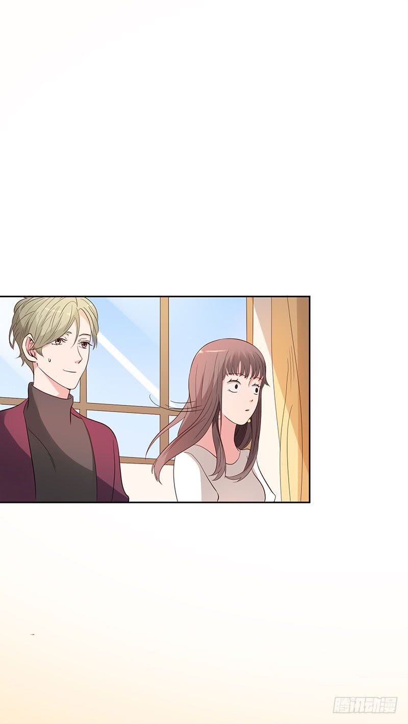 Quay Đầu Nhìn Lại, Anh Yêu Em!: Chapter 26