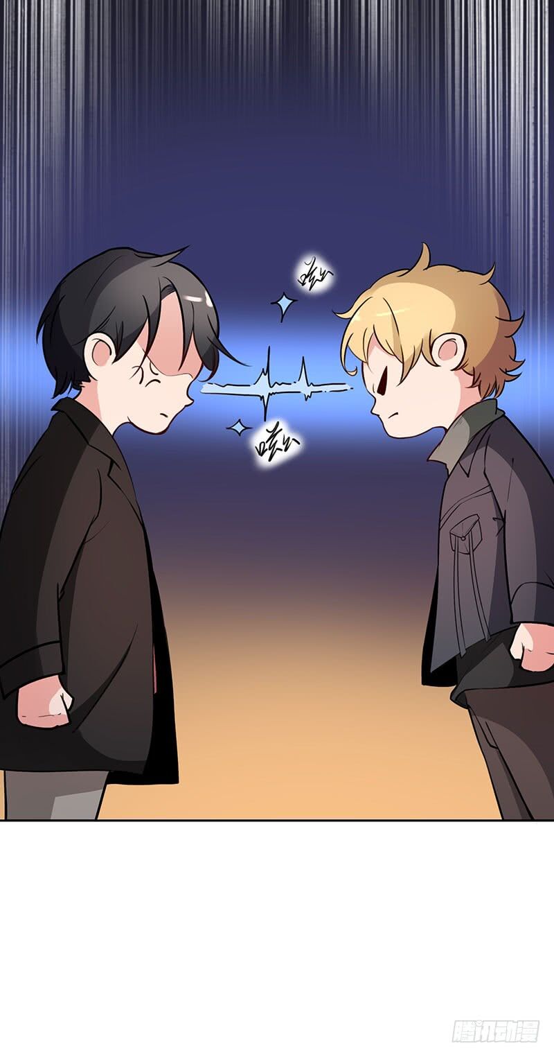 Quay Đầu Nhìn Lại, Anh Yêu Em!: Chapter 26