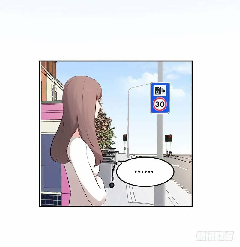 Quay Đầu Nhìn Lại, Anh Yêu Em!: Chapter 28.1