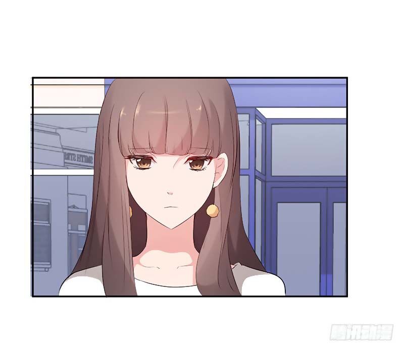Quay Đầu Nhìn Lại, Anh Yêu Em!: Chapter 28.5