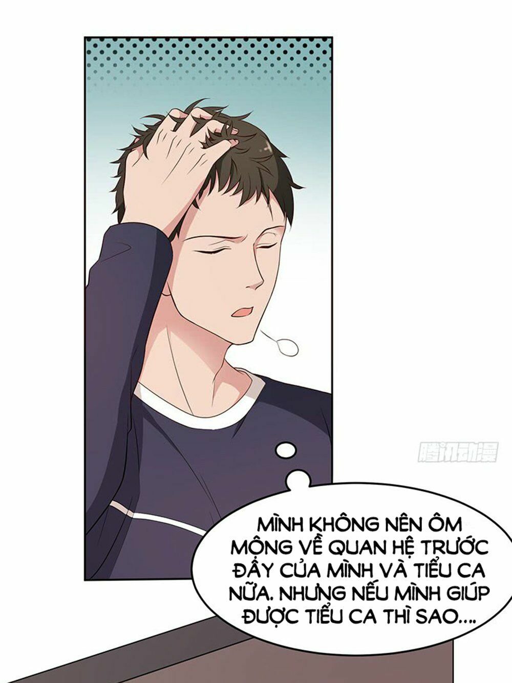 Quay Đầu Nhìn Lại, Anh Yêu Em!: Chapter 31