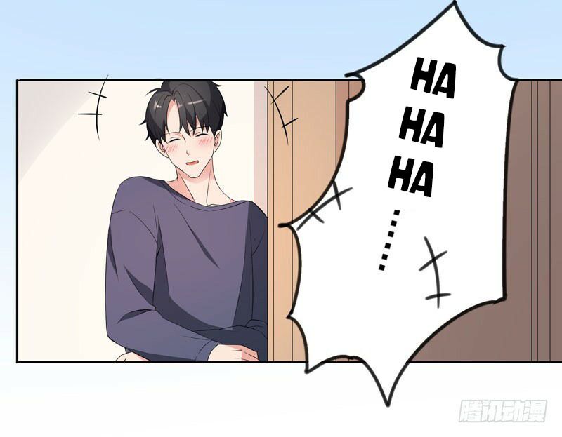 Quay Đầu Nhìn Lại, Anh Yêu Em!: Chapter 33