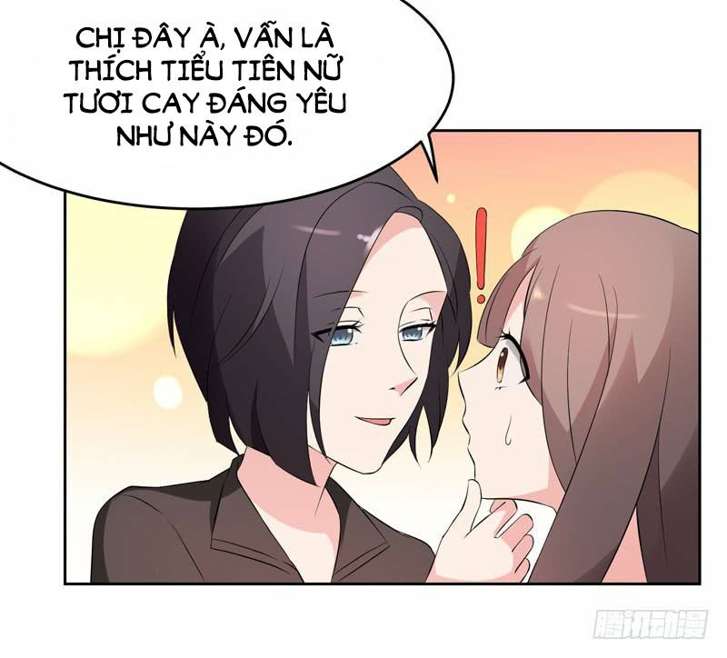 Quay Đầu Nhìn Lại, Anh Yêu Em!: Chapter 33
