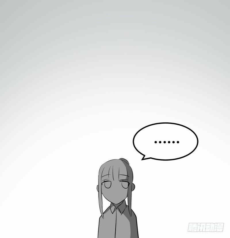 Quay Đầu Nhìn Lại, Anh Yêu Em!: Chapter 37