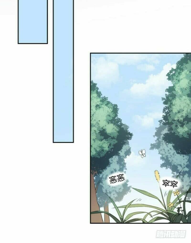 Quay Đầu Nhìn Lại, Anh Yêu Em!: Chapter 38