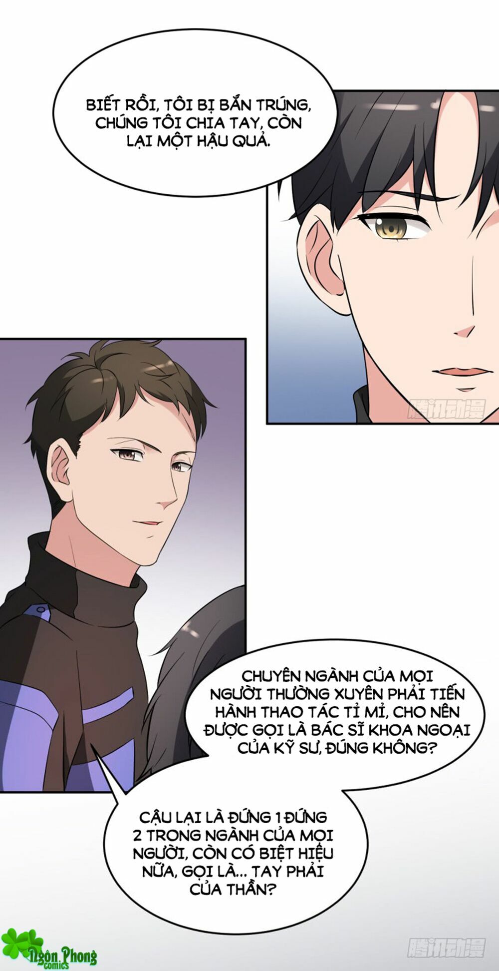 Quay Đầu Nhìn Lại, Anh Yêu Em!: Chapter 40