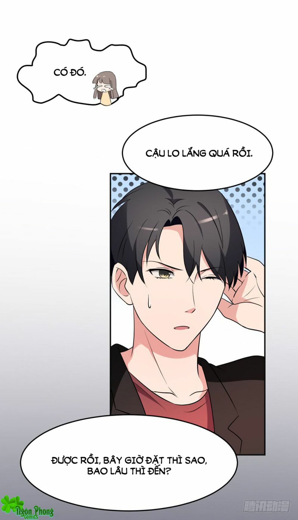 Quay Đầu Nhìn Lại, Anh Yêu Em!: Chapter 41
