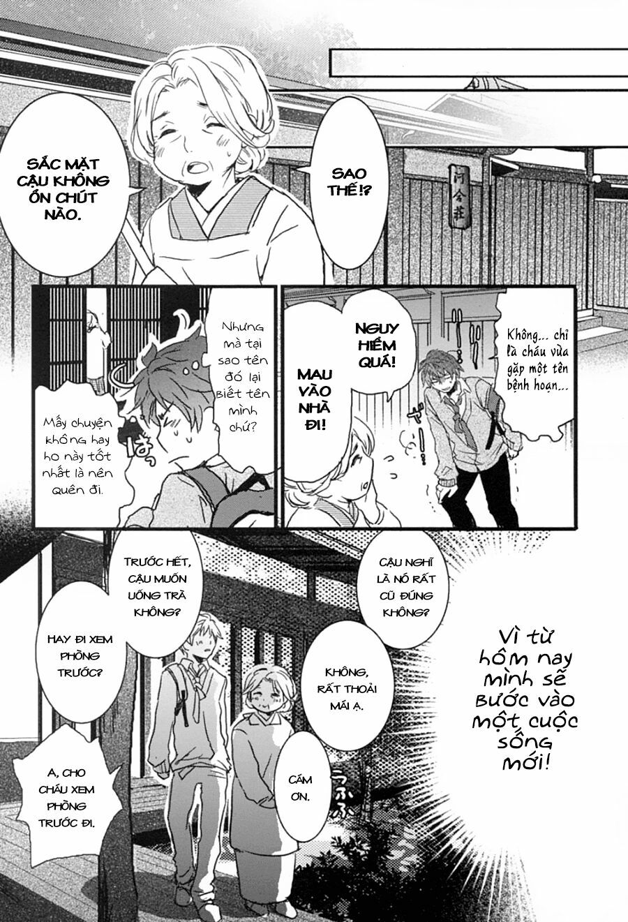 Ký Túc Xá Dễ Thương: Chapter 1