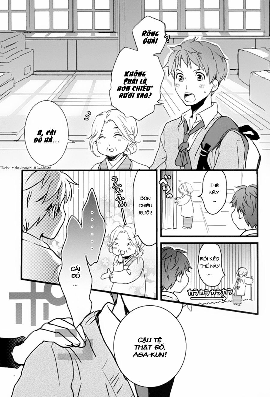 Ký Túc Xá Dễ Thương: Chapter 1