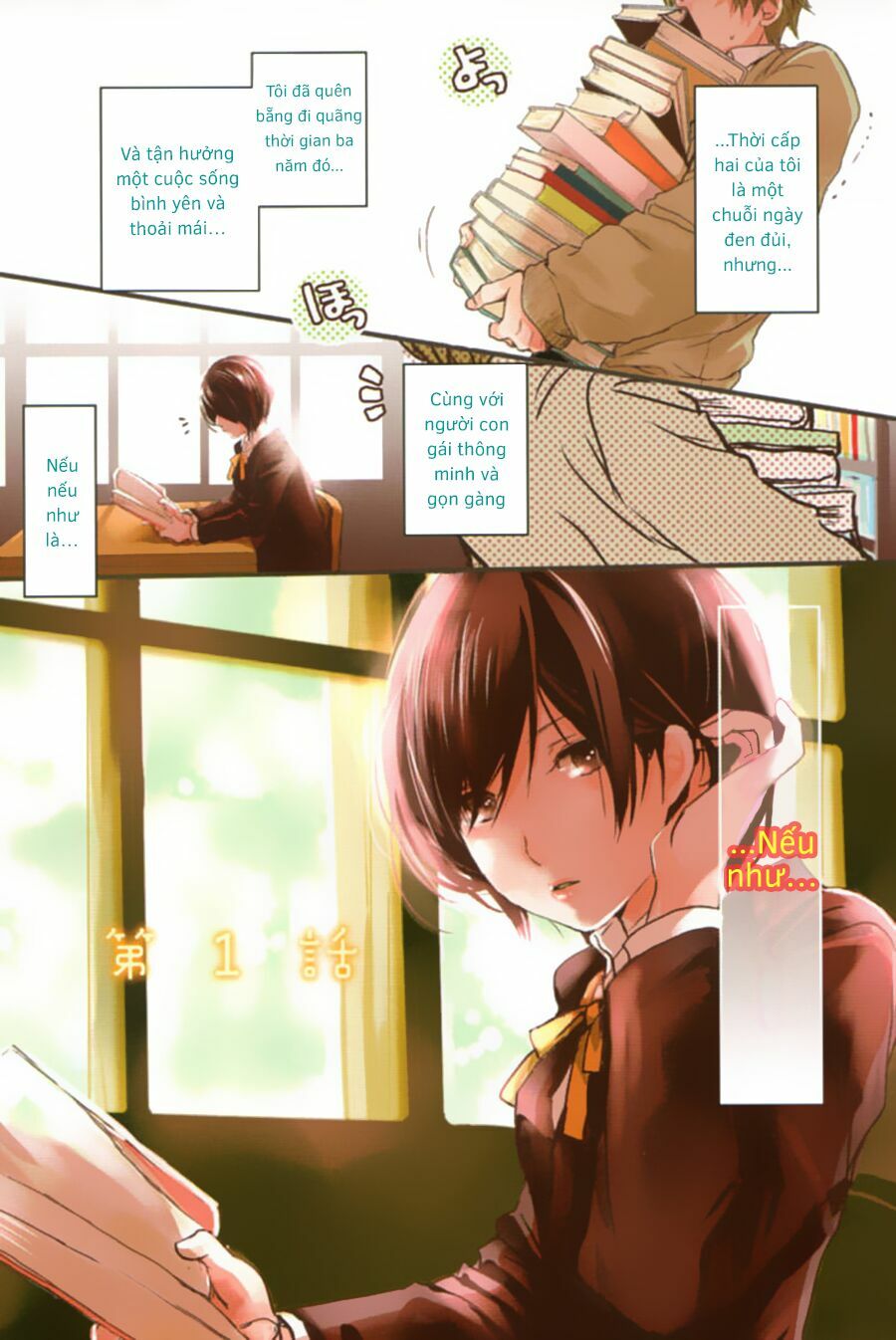 Ký Túc Xá Dễ Thương: Chapter 1