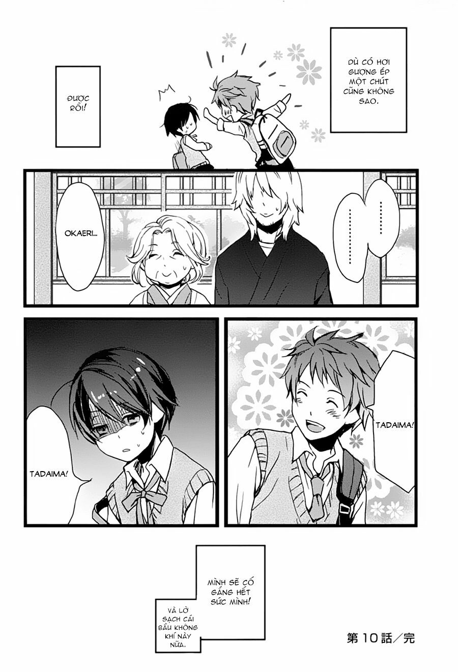 Ký Túc Xá Dễ Thương: Chapter 10