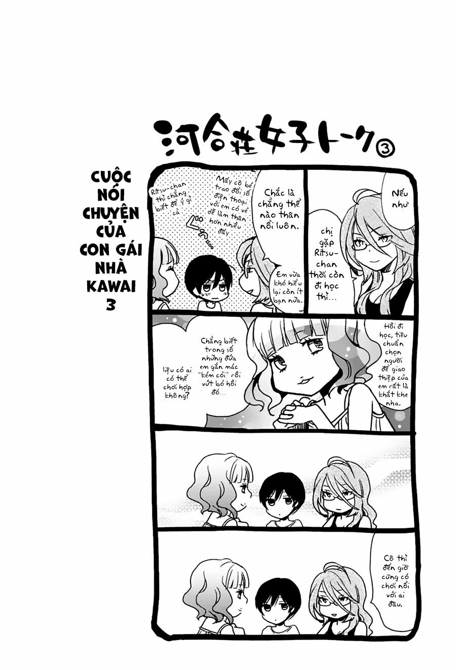 Ký Túc Xá Dễ Thương: Chapter 11