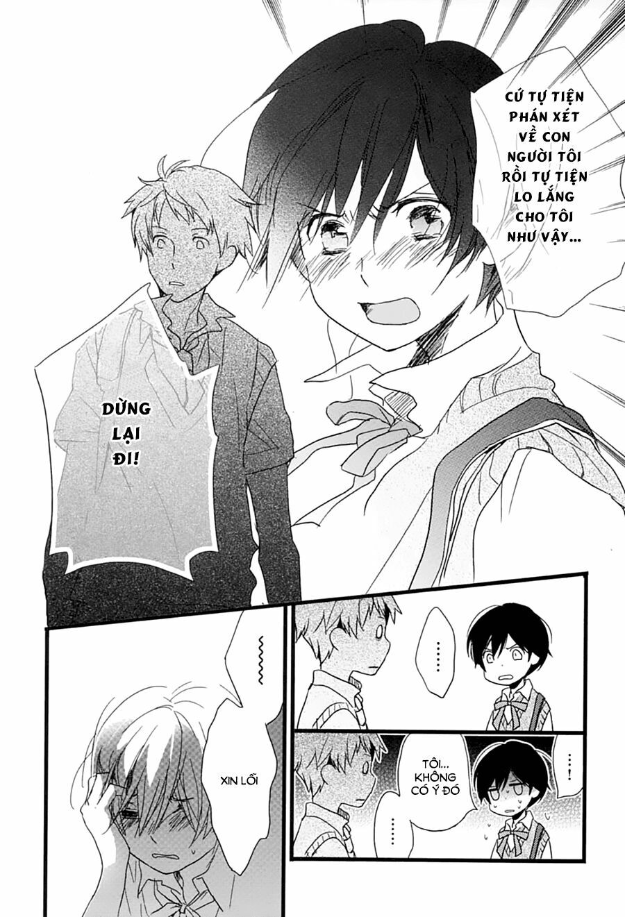 Ký Túc Xá Dễ Thương: Chapter 11