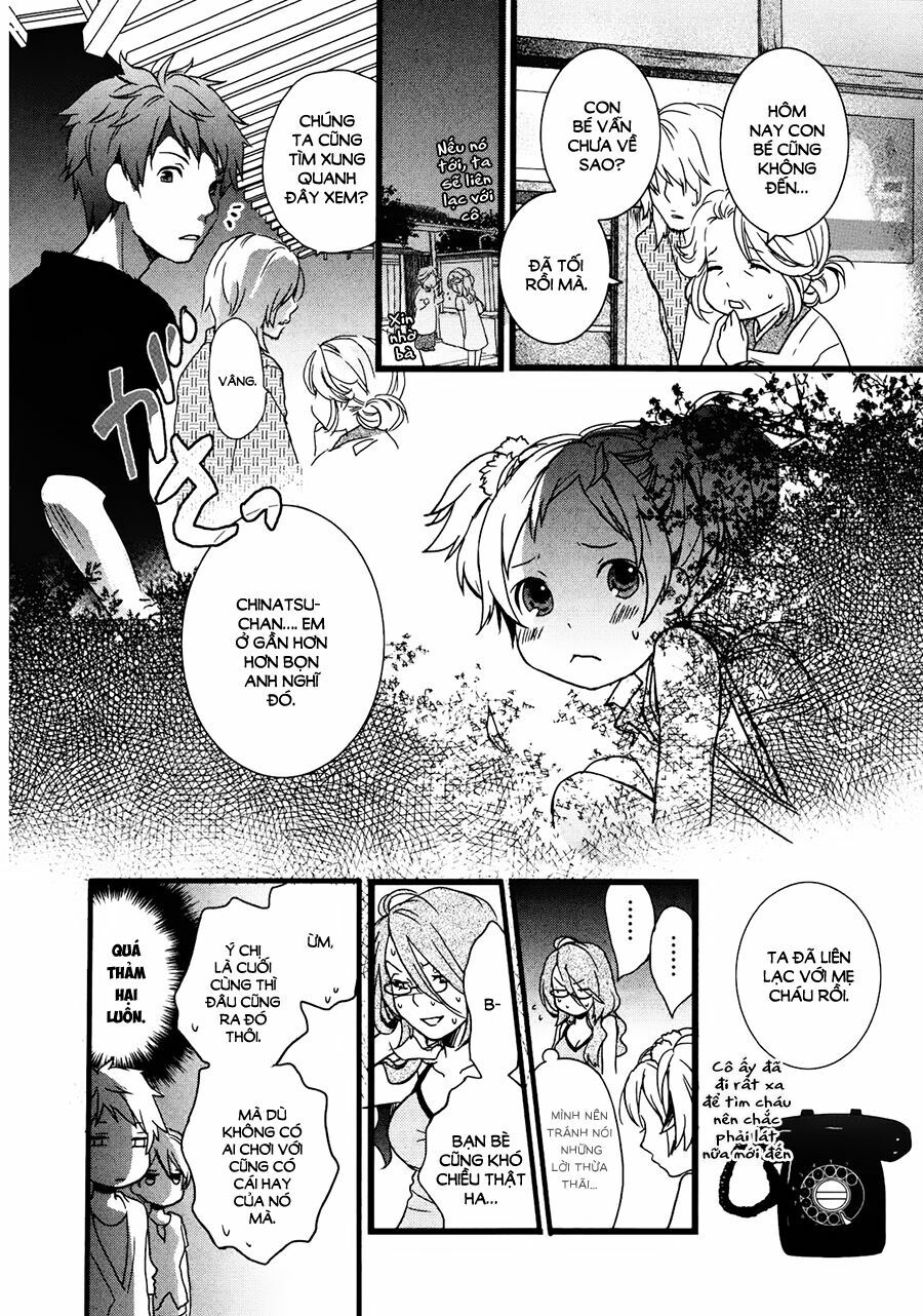 Ký Túc Xá Dễ Thương: Chapter 16