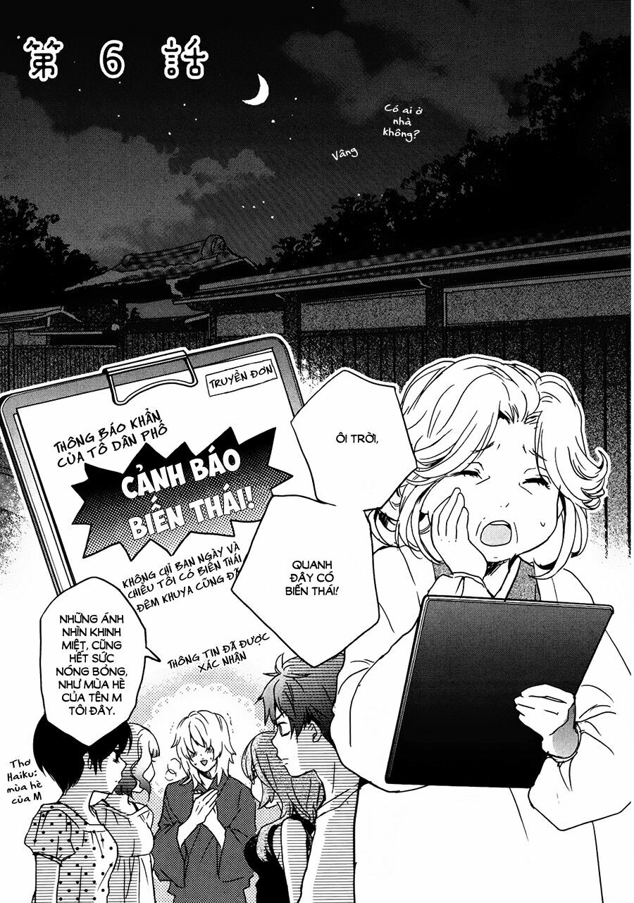Ký Túc Xá Dễ Thương: Chapter 17