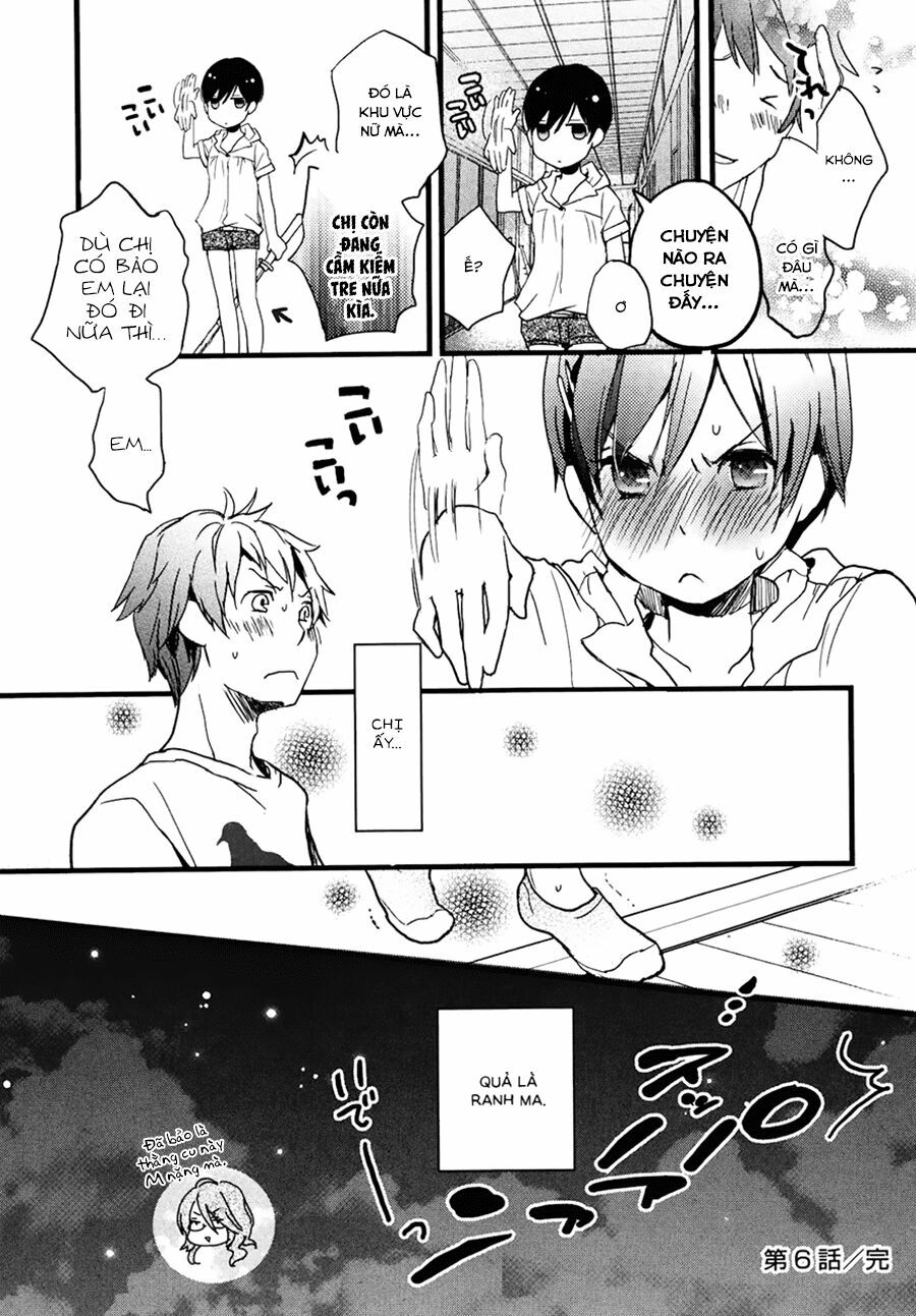 Ký Túc Xá Dễ Thương: Chapter 17