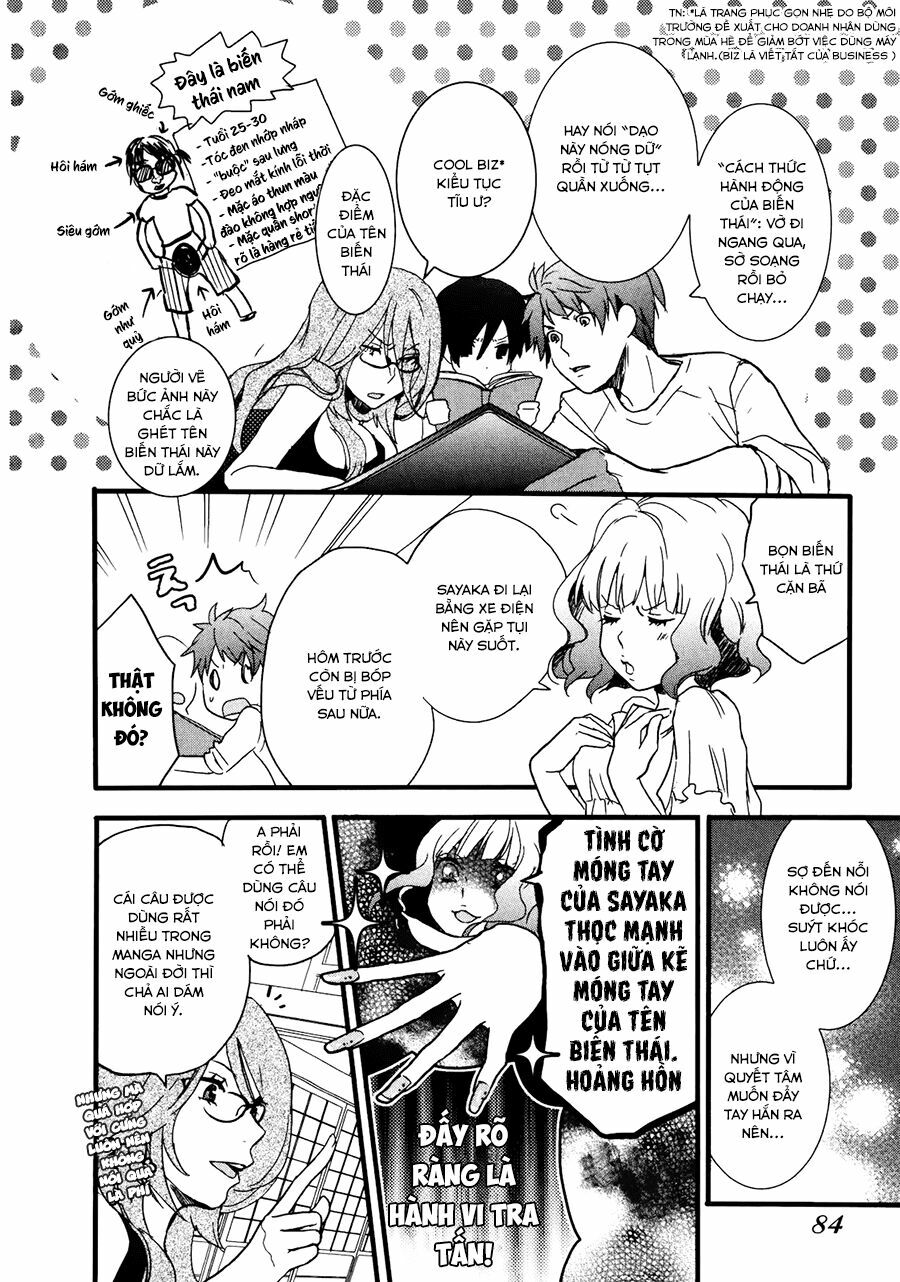 Ký Túc Xá Dễ Thương: Chapter 17