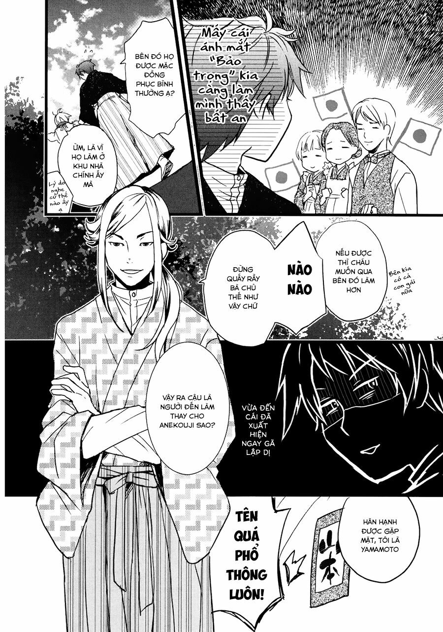 Ký Túc Xá Dễ Thương: Chapter 19