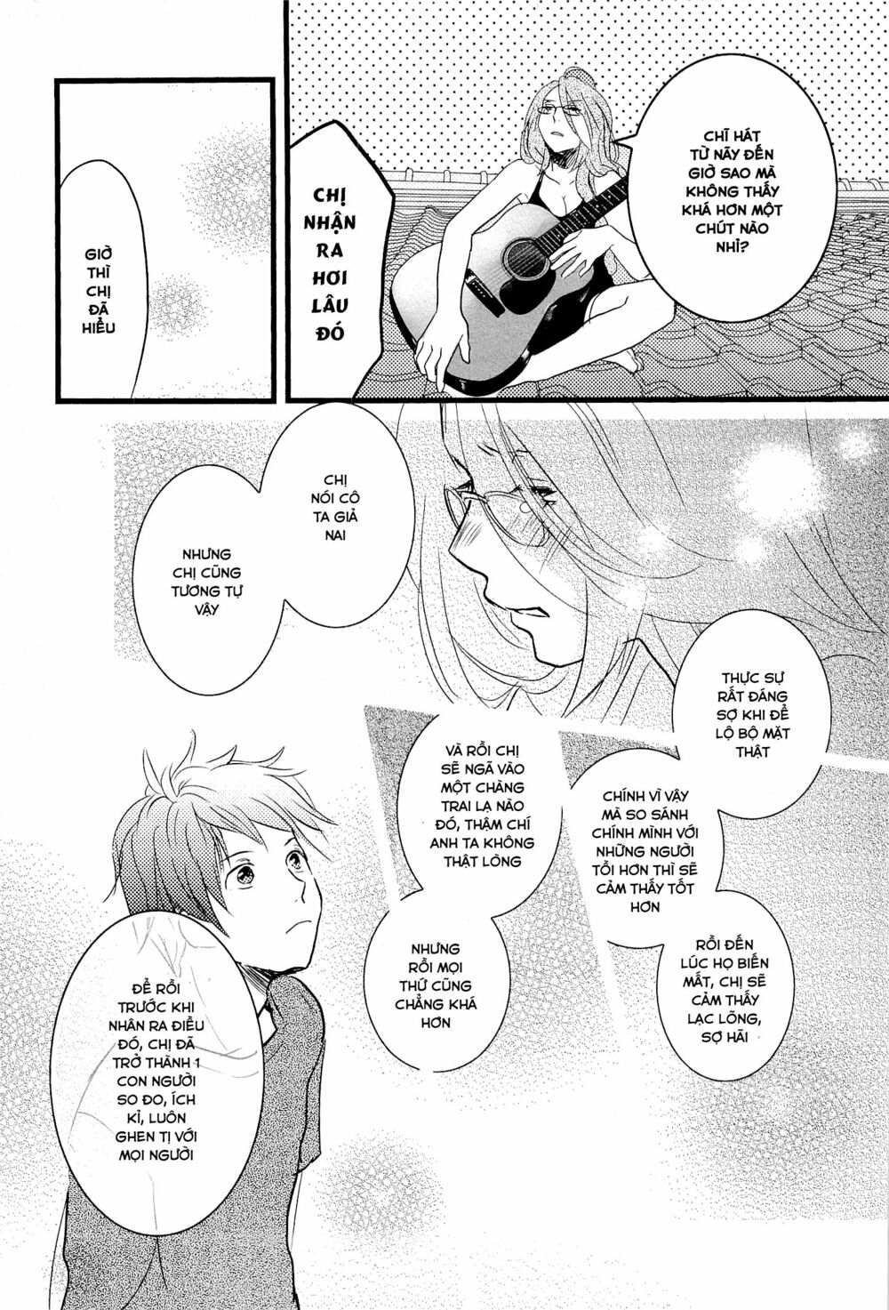 Ký Túc Xá Dễ Thương: Chapter 21