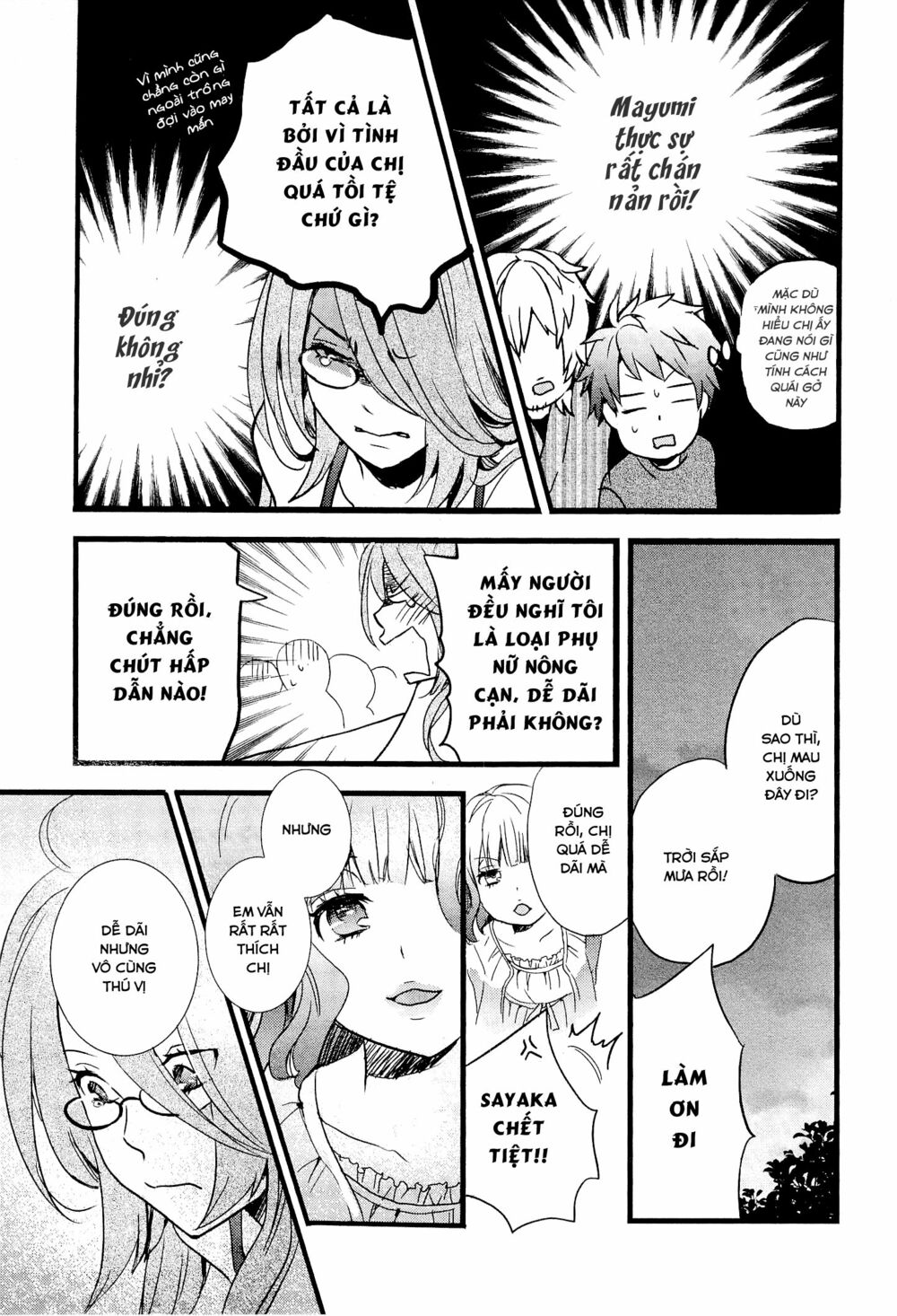 Ký Túc Xá Dễ Thương: Chapter 21