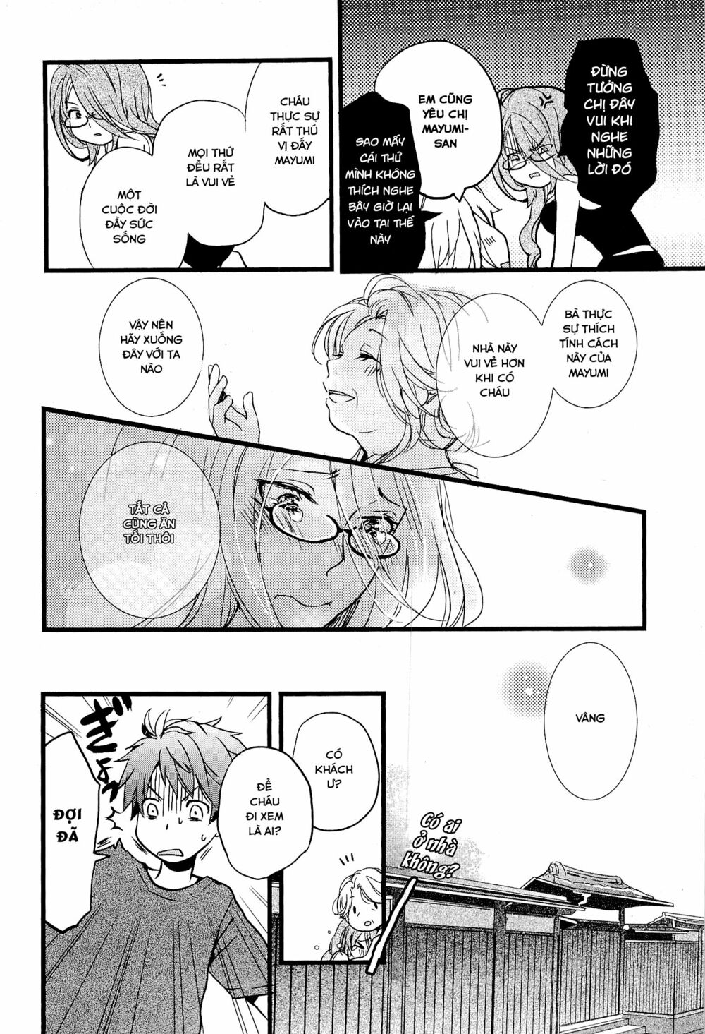 Ký Túc Xá Dễ Thương: Chapter 21