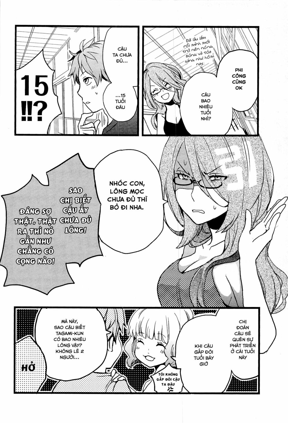 Ký Túc Xá Dễ Thương: Chapter 21