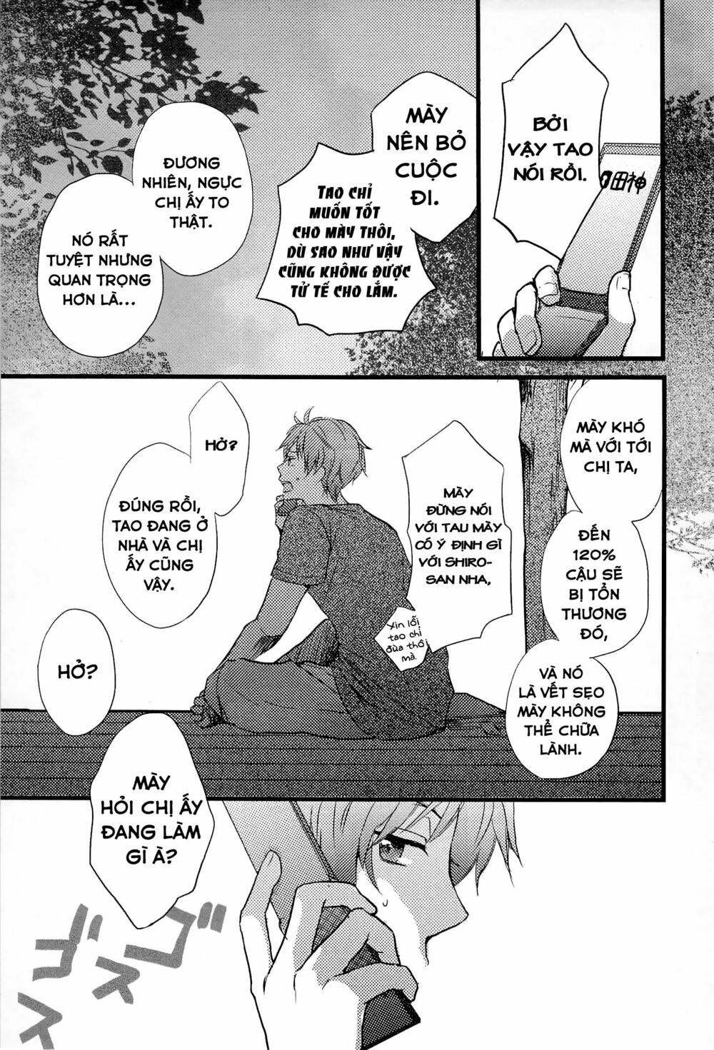 Ký Túc Xá Dễ Thương: Chapter 21