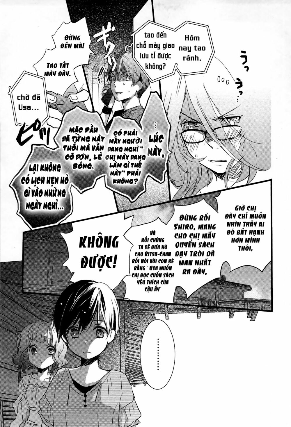 Ký Túc Xá Dễ Thương: Chapter 21
