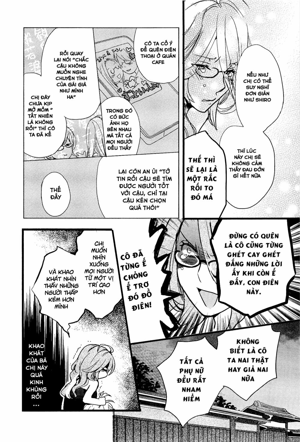 Ký Túc Xá Dễ Thương: Chapter 21