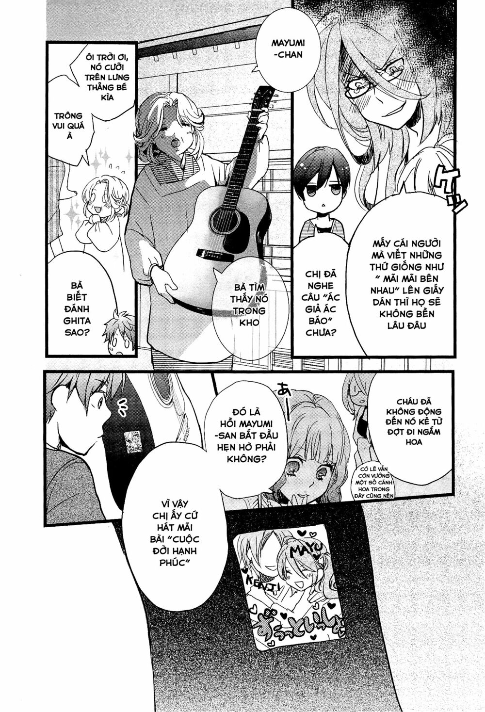 Ký Túc Xá Dễ Thương: Chapter 21