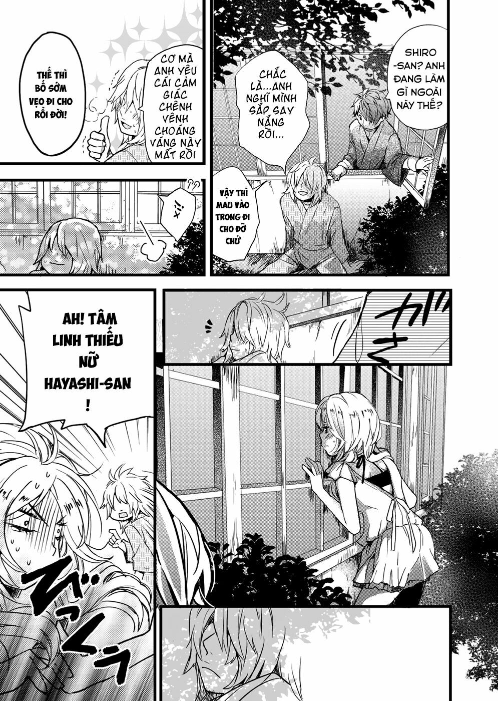 Ký Túc Xá Dễ Thương: Chapter 23