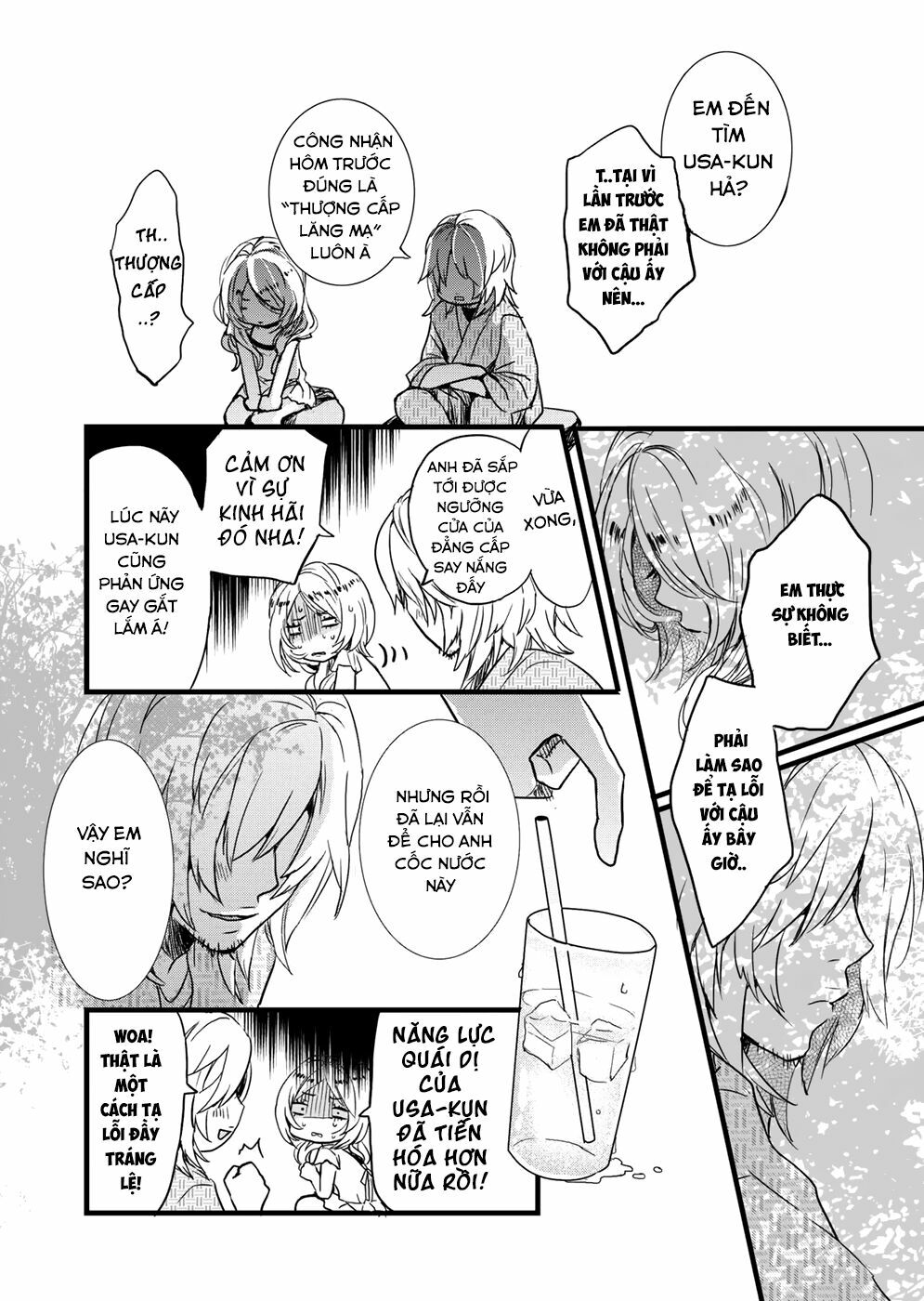 Ký Túc Xá Dễ Thương: Chapter 23