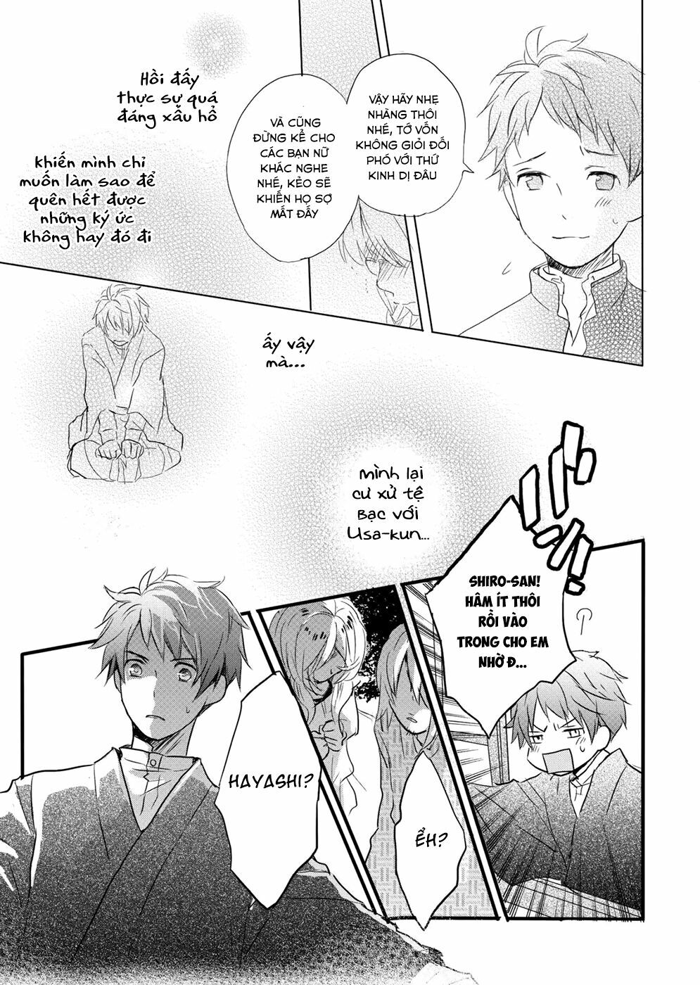 Ký Túc Xá Dễ Thương: Chapter 23