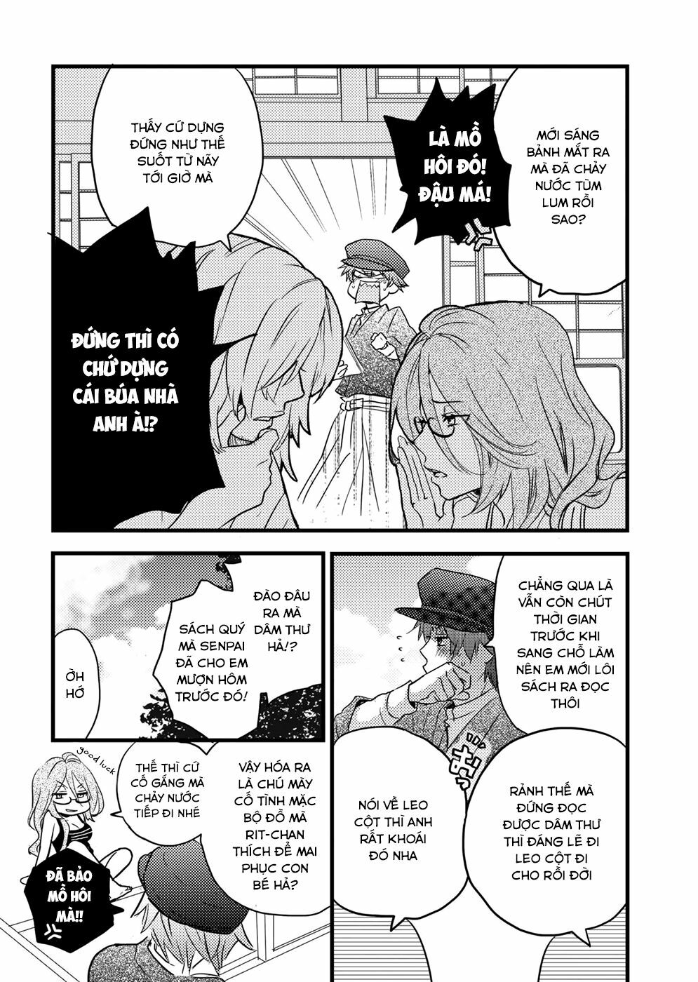 Ký Túc Xá Dễ Thương: Chapter 23