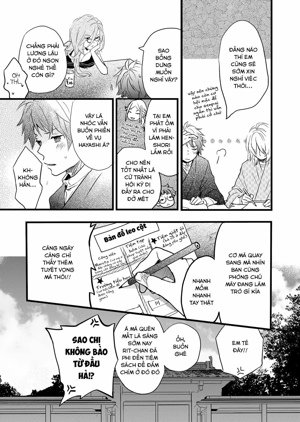 Ký Túc Xá Dễ Thương: Chapter 23